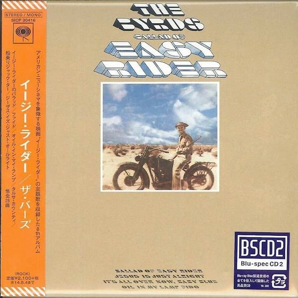 Ballad Of Easy Rider